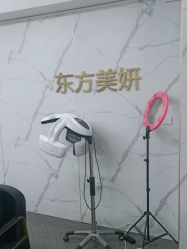 点击看大图 -东方美妍