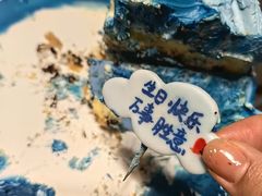 -橙呦·私人定制生日蛋糕