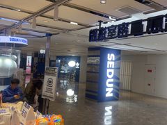 -神盾局密室逃脱(in77店)