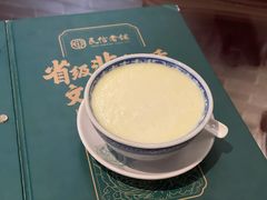 -民信老铺(华盖路店)