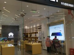 -中融恒瑞国际大厦