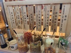 -三两粉(莲塘华润万家店)