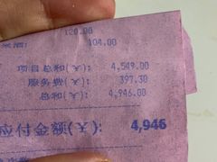 -文儒九号·闽菜馆(三坊七巷店)