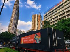 -广九铁路纪念园