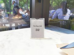 -The Rug Cafe(王府中环店)