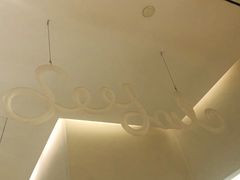 -Seesaw Coffee(上海国金中心店)