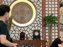 -同得兴面馆.苏式面.三虾面(园区店)