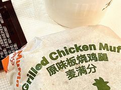 -麦当劳(石家庄北国店)