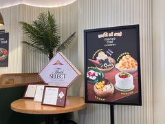 -mango tree芒果树泰国餐厅(青岛万象城店)