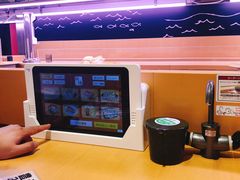 -寿司郎(上野店)