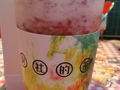 -TFIREROOM火社的茶(裕华万达店)