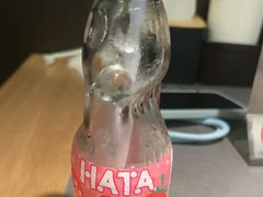 -沼津港精致料理·寿喜烧·烧鸟(龙湖南桥天街日料榜单店)