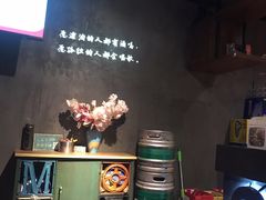 -串亿88烧烤·羊腿·羊蝎子(板泉路店)