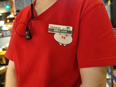 -喜来稀肉(北外滩白玉兰广场店)