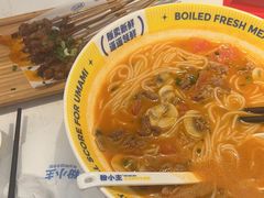 -粉小主·贵州酸汤牛肉粉(南京仙林金鹰店)