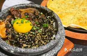 Grilled Beef Cubes Stone Pot Rice Bowl