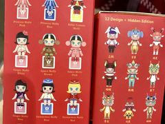 -泡泡玛特POPMART(合生汇店)