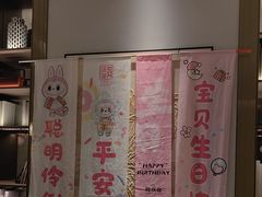 -同庆楼(滨湖万达广场店)