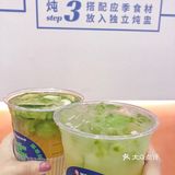 如果苦瓜都是这样，我早愿意吃了