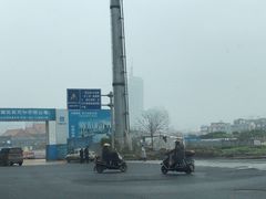 -时间仓(月湖公园店)