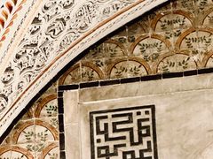 -巴尔多国家博物馆