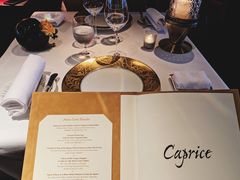 -Caprice(香港四季酒店)