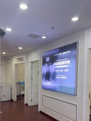 -武汉五洲整形外科医院