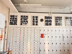 -中田·健身+普拉提(北京通州运河店)