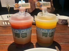 -前海沿·青岛菜(五四广场永旺店)