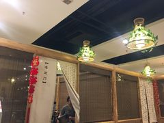 -庆合府重庆大排档(紫都城店)