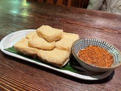 包浆豆腐-浩海火烧云傣家菜(京广店)