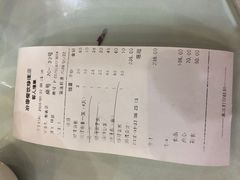 -冶春茶社(珍园店)