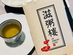 -滋粥楼·顺德菜(番禺广场总店)