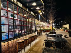 -Fukumimi·美醉堂 居酒屋(金尚店)