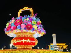 -天安门广场
