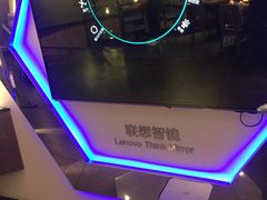 -必胜客(五道口店)