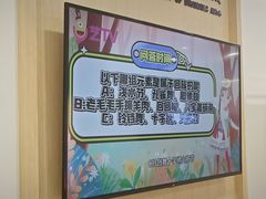 -艺年级儿童语言艺术中心(冉家坝爱融荟城店)