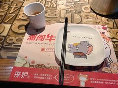 -探炉·香辣豆花烤鱼(雄峰城店)