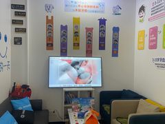 -永信齿科·永典口腔门诊部(浦东店)