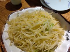 -阜新饼王(和平路店)