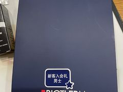 -美罗百货(观前店)