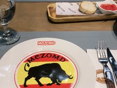 -Mezomd曼索蒂西班牙餐厅(广粤店)