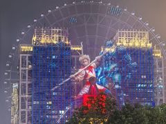 -星城之眼摩天轮