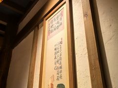-南京大牌档(青岛万象城店)