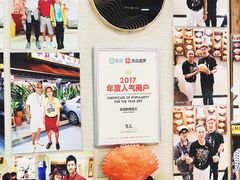 大堂-龙海鲜螃蟹王(宏茂桥店)