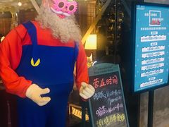-时光乌托邦空中花园餐厅川味·融合菜(幸福广场店)