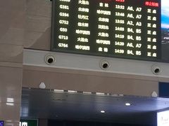-长春西站