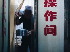 门面-正宗天津烧麦馆(柳州路店)