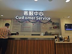 -汇腾天虹(吕厝店)