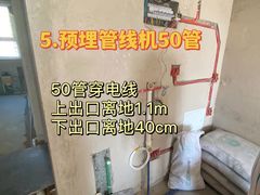 -恒彩家装·品质整装(集团店)